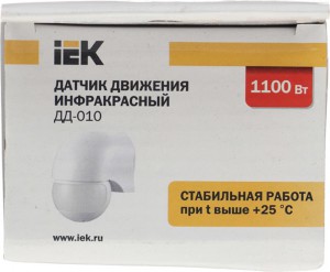 ДЕТЕКТОР ДВИЖЕНИЯ ДД 010 1100Вт 180град.