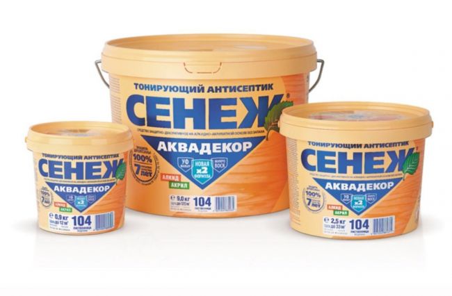 Защищаем деревянные конструкции Защищаем деревянные конструкции