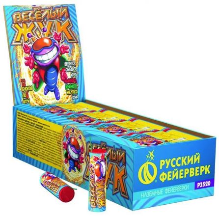 Новогодние товары Новогодние товары