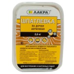 Шпаклевка Лакра по дереву орех, 0,6кг