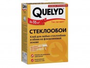 Клей обойный Келид Стеклообои 500г