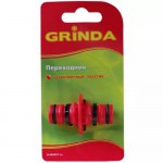 Переходник  GRINDA пластмасс