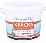 Краска интерьерная Лакра, 6,5кг., влагостойкая, супербелая