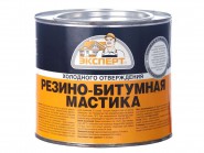 МАСТИКА ЭКСПЕРТ РЕЗИНО-БИТУМНАЯ  1,8кг