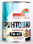 Грунтовка ГФ-021 серая 0,9кг Радуга