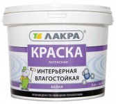 Краска Лакра 14кг латексная интер. влагост. белая