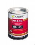 Эмаль ПФ-115 черная, 0,9кг. Лакра