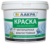 Краска Лакра, интер. влагост., повыш. белизны 1,3кг
