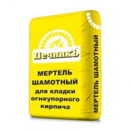 Мертель шамотный Печникъ, 20кг