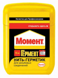 Нить-герметик Момент Гермент , 15м