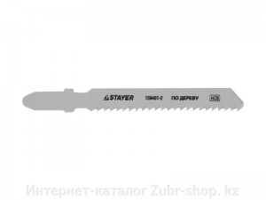 ПОЛОТНА STAYER 74/2.5мм (2 шт), чистый рез