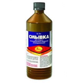 СМЫВКА ДЛЯ СТАРОЙ КРАСКИ ЛКМ-1 0,5л