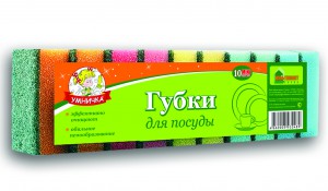 ГУБКА Д/ПОСУДЫ ПРАЙД  СУПЕР 10шт