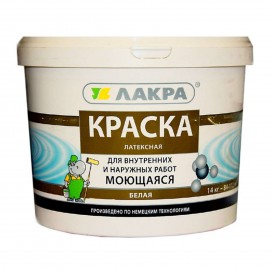 Краска латексная моющаяся белая матовая 14кг Лакра