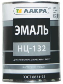 ЭМАЛЬ НЦ-132 КРАСНАЯ 0,7кг Лакра