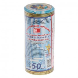 КРЫШКА ДЛЯ КОНСЕРВИРОВАНИЯ МЕТАЛЛ. СКО 1-82 Елабуга (50шт)