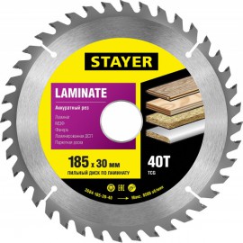 ДИСК ПИЛЬНЫЙ STAYER Laminate-line 185*30 40Т для ламината