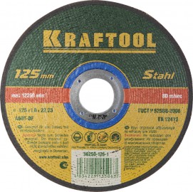 ДИСК ОТРЕЗНОЙ KRAFTOOL 125*1.0*22.23мм по нерж.стали