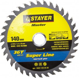 ДИСК ПИЛЬНЫЙ STAYER  SUPER-Line 140*20мм,36Т