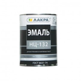 ЭМАЛЬ НЦ-132 ЧЕРНАЯ 0,7кг Лакра