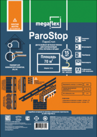 МЕГАФЛЕКС В PAROSTOP 1.6м-70м2