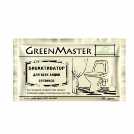 БИОСОСТАВ Д/ТУАЛЕТОВ  30гр GREENMASTER