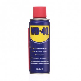 СРЕДСТВО УНИВЕРСАЛЬНОЕ WD 40 200мл.