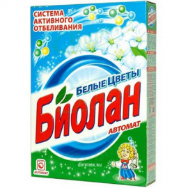 СТИР.ПОРОШОК БИОЛАН автомат 350гр
