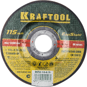 ДИСК ОТРЕЗНОЙ KRAFTOOL 125*0,75*22,23 по нерж.стали