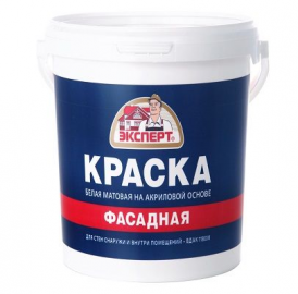 КРАСКА ВД ФАСАДНАЯ 7кг  ЭКСПЕРТ