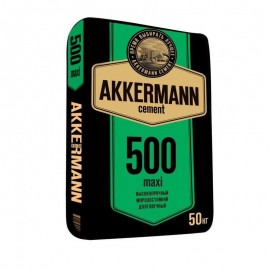 ЦЕМЕНТ ПЦ-500 AKKERMANN. 50кг.