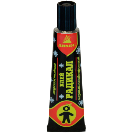 КЛЕЙ РАДИКАЛ 40мл. особопрочный, черный д/склеивания на морозе