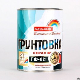 Грунтовка ГФ-021 серая 1,9 кг Радуга