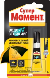 Клей Супер Момент универсальный 3г (туба)