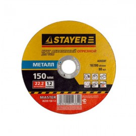 ДИСК ОТРЕЗНОЙ STAYER 180*1,6*22,2 по металлу д/УШМ