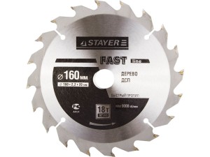 ДИСК ПИЛЬНЫЙ STAYER MASTER FAST-Line 160*20мм 18Т по дереву