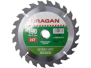 ДИСК ПИЛЬНЫЙ URAGAN 190*20мм 24Т по дереву