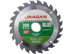 ДИСК ПИЛЬНЫЙ URAGAN 200*30мм по дереву 36Т