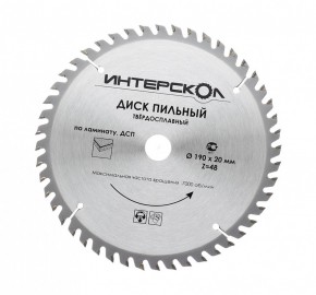 ДИСК ПИЛЬНЫЙ ИНТЕРСКОЛ 190*2,0*20*48Т по ламинату