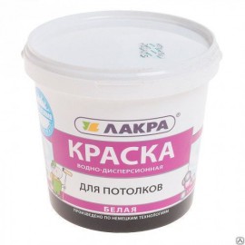 Краска ВД Лакра, 1,3кг., для потолков, белая